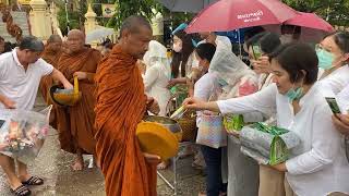 💥บรรยากาศแห่งบุญยามเช้า #คณะสงฆ์ออกรับบาตร เช้าวันที่ ๒๓ กรกฎาคม ๒๕๖๖ องค์พระปฐมเจดีย์ จ.นครปฐม