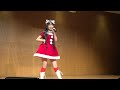 20211219ももにゃん「いぬねこ。青春真っ盛り（カバー曲）」【4k】@kids☆fes23