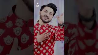 Aaqa kaali Kamli Walay P2 | Ali Hamza | Naat | #shortvideo