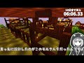 【マインクラフト】地下世界でのんびり隠居生活！【ゆっくり実況】part193