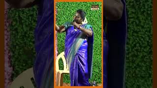 கண்ணே நீ புரோட்டா ! உன்னை பொண்ணு கேட்டு வரட்டா Sasikala Ultimate Comedy Speech #shorts