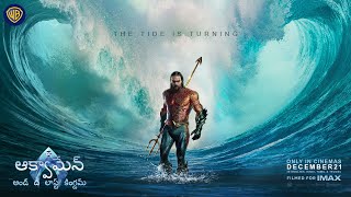 ఆక్వామేన్ అండ్ ది లాస్ట్ కింగ్డమ్ (Aquaman and the Lost Kingdom) | New Telugu Promo