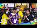 112年浩然育德【百孝經品格體驗營】回顧