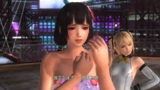 沙漠游戏《死或生5女神》第63集玛丽罗斯NOTOLA性感装DOA5