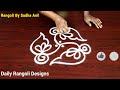 simple cute 3*2 dots rangoli easy muggulu kolam beautiful kolangal art daily rangoli designs