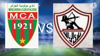 الزمالك مولودية الجزائر /الزمالك المصري في دوري أبطال أفريقيا