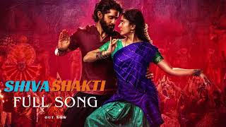 Shiva Shakti Full Song | THANDEL | Nagachaitanya |Sai Pallavi |DSP | AlluAravind