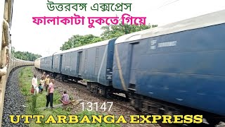 uttarbanga express sealdah Bamanhat entering falakata rail station/falakata rail station Alipurduar