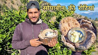 माँ के हाथ की पहाड़ी स्पेशल रोटियां 😋|| Pahadi Lifestyle Vlog || Pahad wale bhaiya.