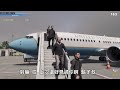 【阿杰】正式成為航空地勤 我終於把飛機後推出去了 『airportsim 機場模擬』