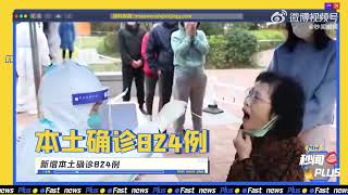 解放军又来了！多架运-20抵沪，舱内坐满解放军，画面让人泪目！