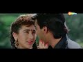 करिश्मा कपूर और अजय देवगन का रोमांटिक गाना मेरे दिल को करार... jigar movie 90’s romantic song