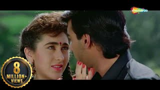 करिश्मा कपूर और अजय देवगन का रोमांटिक गाना - मेरे दिल को करार... - Jigar Movie - 90’s Romantic Song