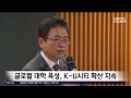 올해 경북도 최대 성과는