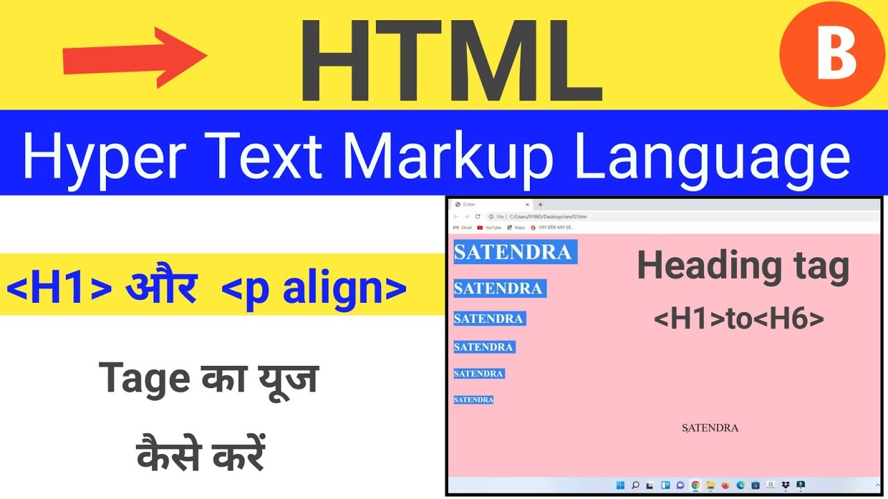 Heading Tag In Html| Text Alignment In Hindi|html Heading Tag H1 To H6 ...