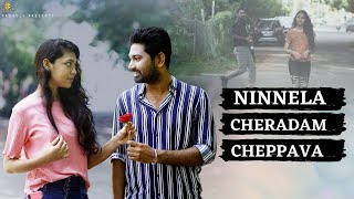Ninnela Cheradam Cheppava | Telugu Short Film 4K | Kishore Commercial | Binvi Creations