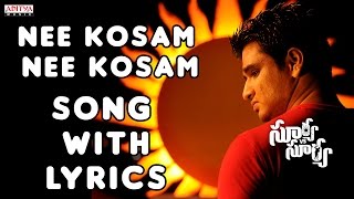 Nee Kosam Nee Kosam Full Song With Lyrics - Surya Vs Surya Songs - Nikhil, Trida Chowdary