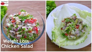 Weight Loss Chicken Salad Recipe - Oil Free Skinny Recipes - Low Calorie Healthy Meal Plan/Diet Plan
