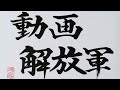 第2回 全日本選手権トライアルin新城 エリート20 エリート26