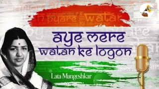 Ae Mere Watan Ke Logon with lyrics | Lata Mangeshkar | Live in Concert | Lata Mangeshkar Songs