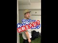 主人公過ぎる僕ら【僕らの別荘】