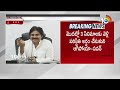 live dy cm pawan kalyan about sandhya theater incident సంధ్య థియేటర్‌ ఘటనపై పవన్‌ కల్యాణ్‌