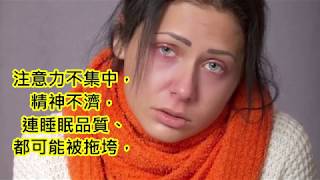 「鼻子不通，腦袋空空」 鼻塞不是病? 卻恐是健康警訊！ 耳鼻喉科  陳敏隆