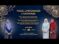 MAJLIS LAMBAIAN KASIH & TAUTAN BUDI