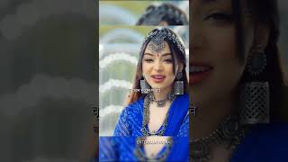 RADHA RANI LAGE LYRICS SHORTS VIDEO || SIMPAL KHAREL NEW SONG | RADHA KRISHNA BHAJAN 2023 |