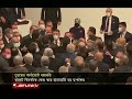 বাজেট বিতর্ক তুর্কি পার্লামেন্টে সরকার বিরোধীদের মধ্যে হাতাহাতি fight in parliament