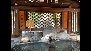 住吉大社　手水舎の水口