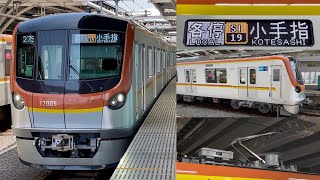 【5編成目 営業運転開始🎉】東京メトロ17000系17105F「三菱フルSiC-VVVF＋PMSM」【27S】西武線内 各停 SI19 小手指 行 ※17104Fと同じく扉開閉チャイム変更‼︎