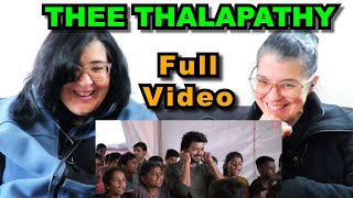 TEACHERS REACT | Full Video: Thee Thalapathy | Thalapathy Vijay | Varisu