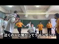 みんなで踊ろう！簡単ブギウギダンス！！