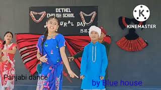 BES cultural dance competition: House wise 🟡🟢🔵🔴