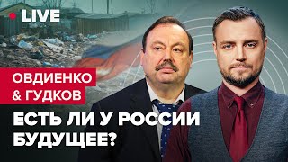 💥Союзники Украины – от шлемов к танкам  / \