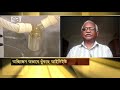 অক্সিজেন অভাবে ধুঁকছে আইসিইউ coronavirus songbad bistar ekattor tv