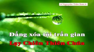 Lạy Chiên Thiên Chúa