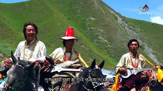 ཉེ་ལམ་གྲགས་ཆེ་བའི་རྟ་ཐོག་རྡུང་ལེན། སྒྲ་གཟུགས་གཉིས་ལྡན།骑马弹唱高音质版