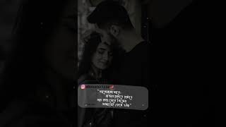 Tu Mera Koi Na Hoke Bhi Kuch Lage (Official Video) Arijit Singh | Vanun, Kriti | Bhediya Movie Song