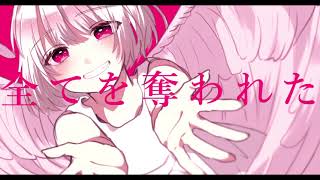 【手描きPV】IMAWANOKIWA【描いてみた】