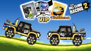 Hill Climb Racing 2 - BOSS Level VIP and Friends Challenges