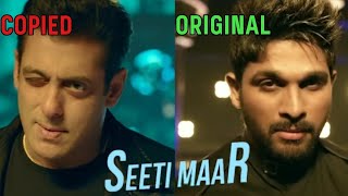 #SalmanKhan '#Radhe' (#SeetiMaar) Song COPIED from #AlluArjun '#DJ' Movie.