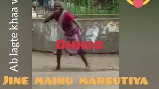 Whatsaap funny status  || Old lady dancing on jine Mera Dil lutiya song ||