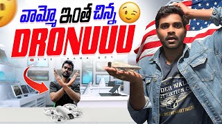 THE SMALLEST DRONE| DJI NEO | #YouTube #usatelugu #usateluguvlogs #usavlogstelugu