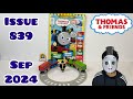 Thomas and Friends magazine , issue 839, Sep/2024, with limited edition playset 🌅🌊🐡🐬🐟