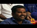 lyricist snehan s speech about cinema vs politics makkal mandram thanthi tv