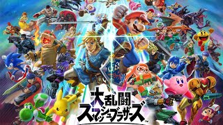 【スマブラSP】ミェンミェン特訓配信