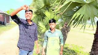 বিয়ে পাগল মা*তা*ল🤣।New Funny Video