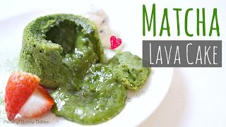 Matcha Lava Cake⎜抹茶心太軟 - Peachy Bunny Bakes